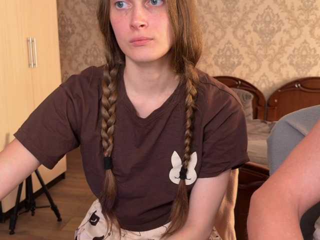 DvaBomja live cam on BongaCams