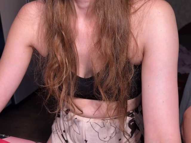 DvaBomja live cam on BongaCams