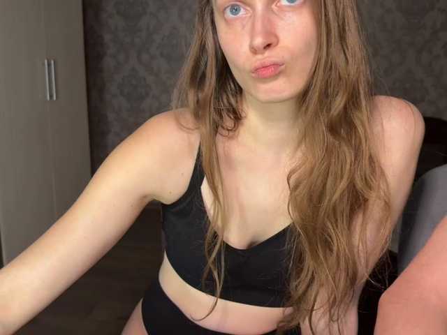 dvabomja cam belle