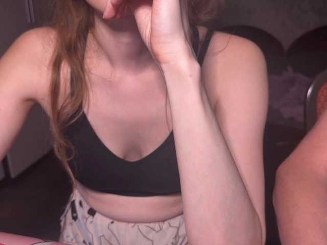 DvaBomja live webcam show
