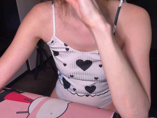 dvabomja online
