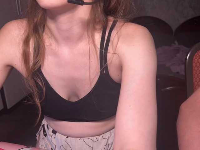 DvaBomja live webcam show
