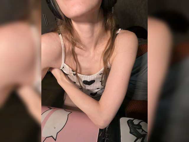 видео DvaBomja