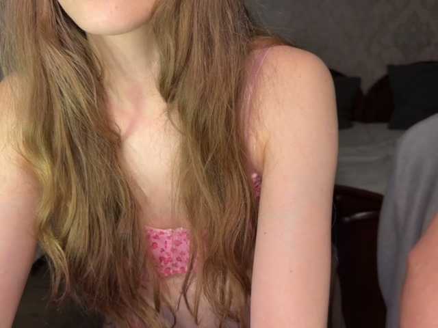dvabomja cam belle
