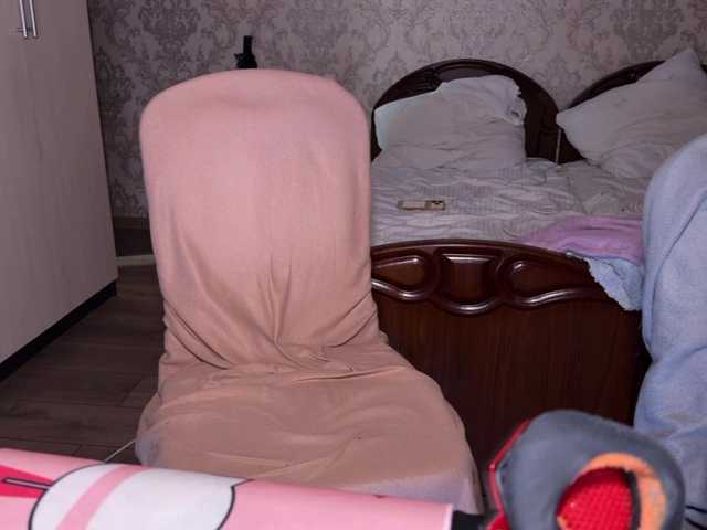 DvaBomja