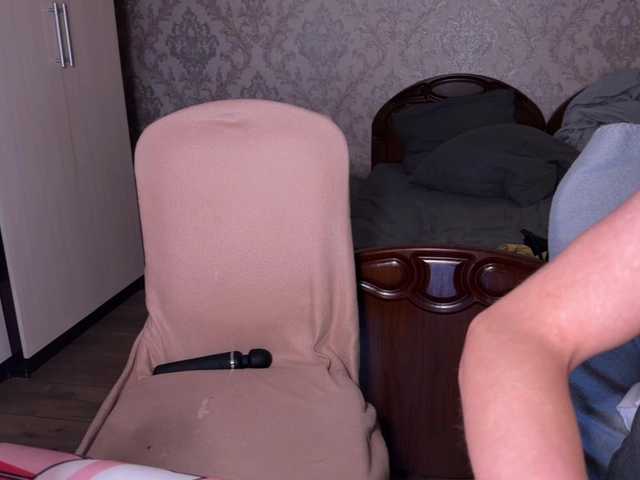 DvaBomja live cam on BongaCams