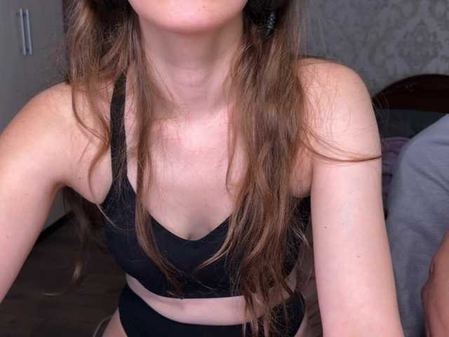 cutemilana_sexwife