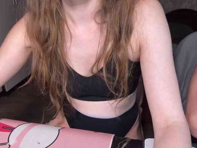 amateur webcam DvaBomja