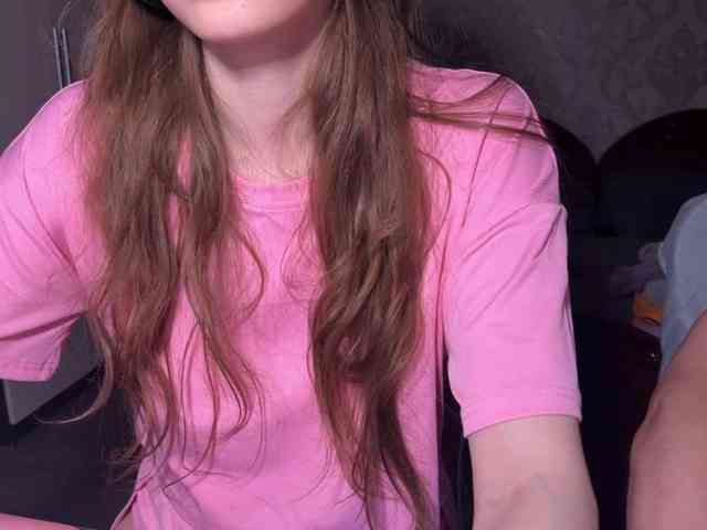 amateur webcam DvaBomja