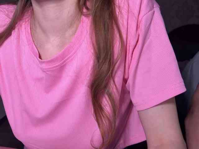 amateur webcam DvaBomja