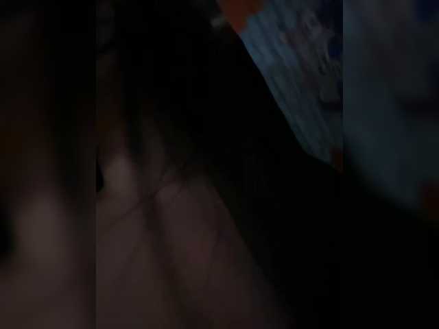 coralwells live cam on BongaCams