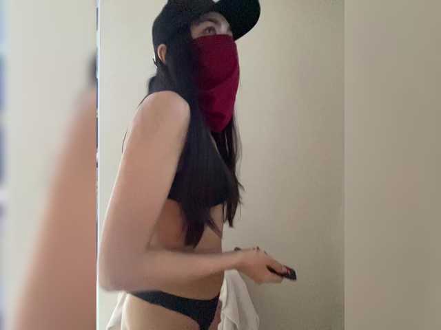 MissSweetie Live Cam on BongaCams