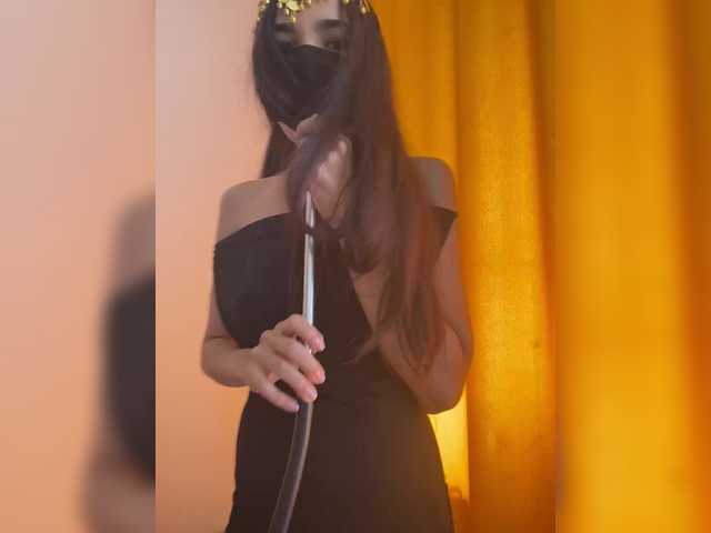 MissSweetie