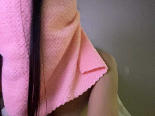 MissSweetie