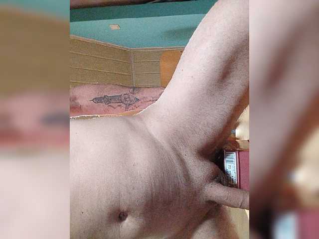 Rarasek12, 46 y/o - Live Cam on BongaCams