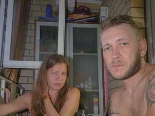 FUCKandFUN