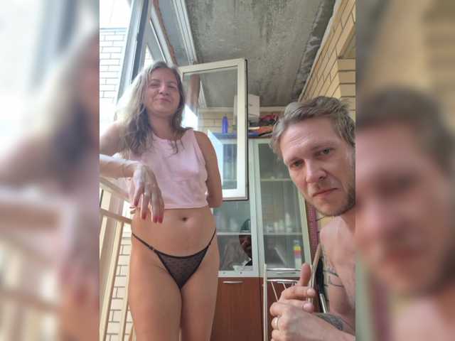 FUCKandFUN