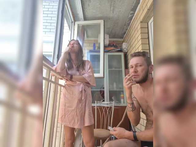 FUCKandFUN