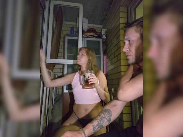 FUCKandFUN