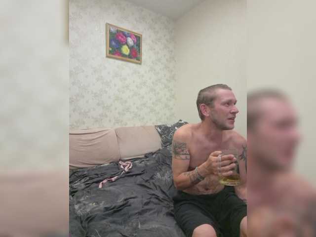 секс FUCKandFUN