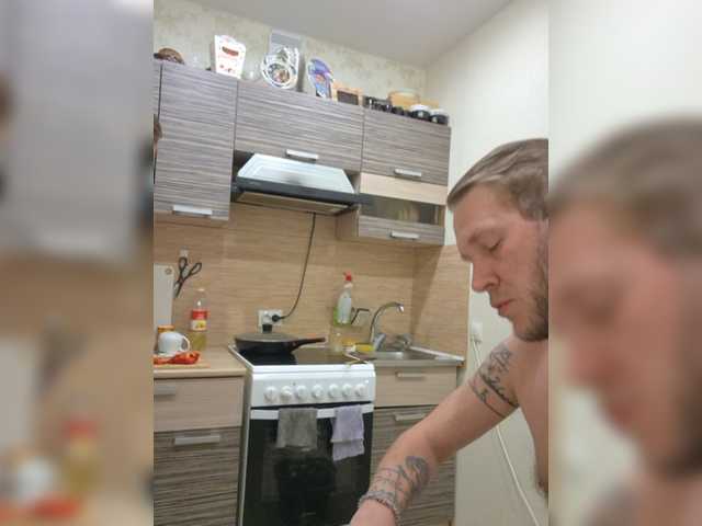 fuckandfun online
