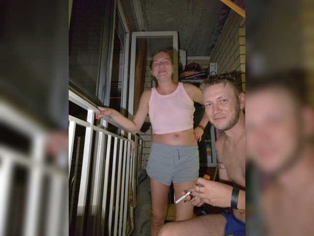 FUCKandFUN