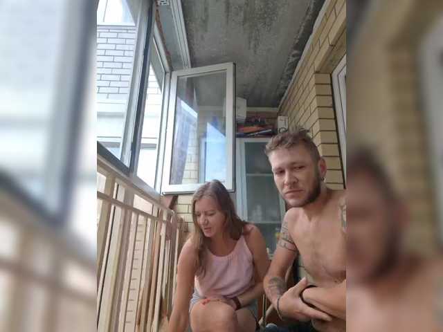 go to chat with FUCKandFUN