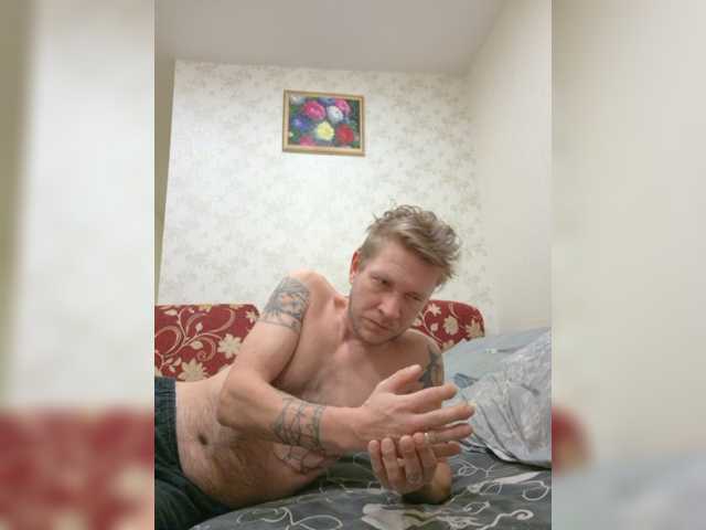 FUCKandFUN
