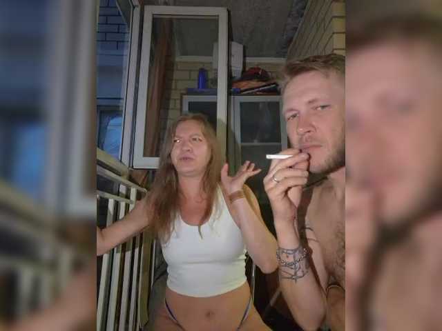 FUCKandFUN