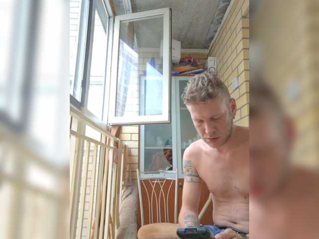 FUCKandFUN live webcam show