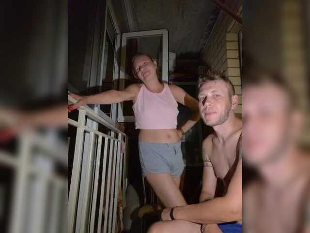 FUCKandFUN live webcam show