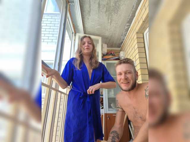 FUCKandFUN