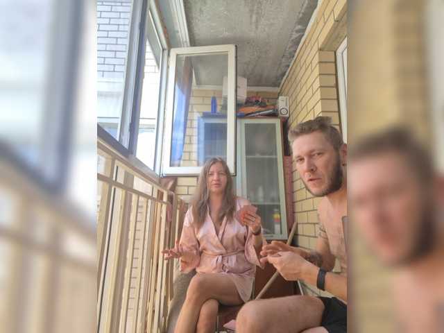 FUCKandFUN