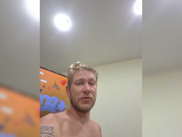 FUCKandFUN