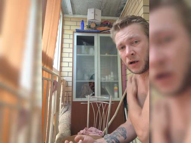 FUCKandFUN live cam on UnifiedCams