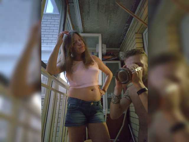 FUCKandFUN