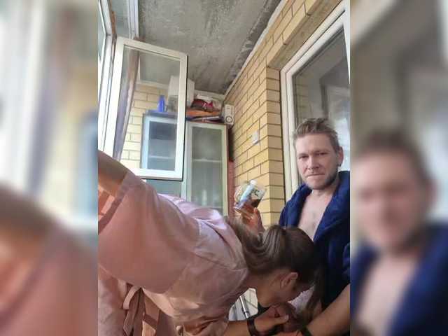 FUCKandFUN