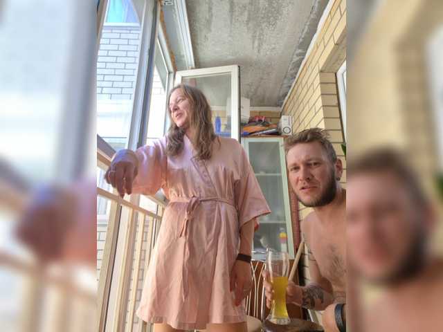 FUCKandFUN