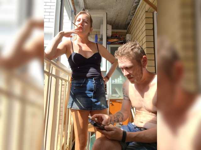 FUCKandFUN live webcam show