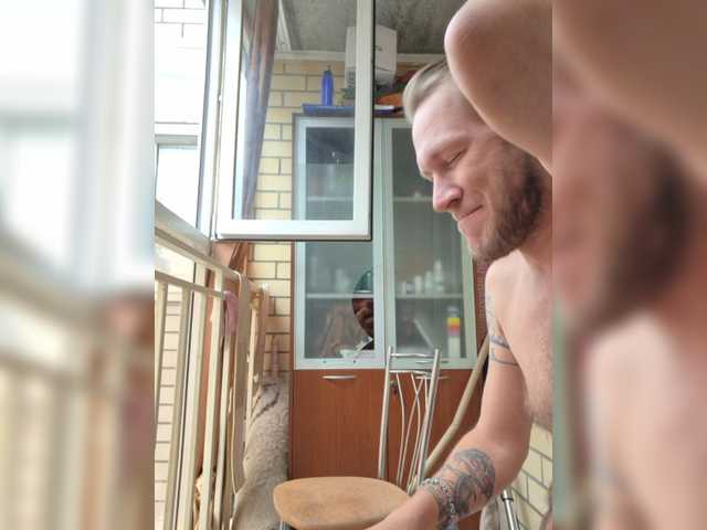 Preview of fuckandfun