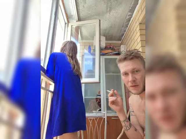 FUCKandFUN