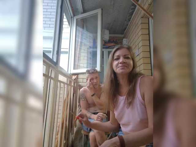 FUCKandFUN