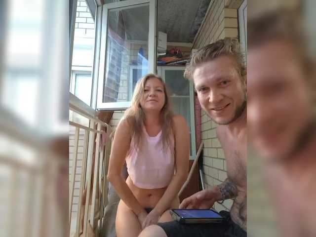 FUCKandFUN