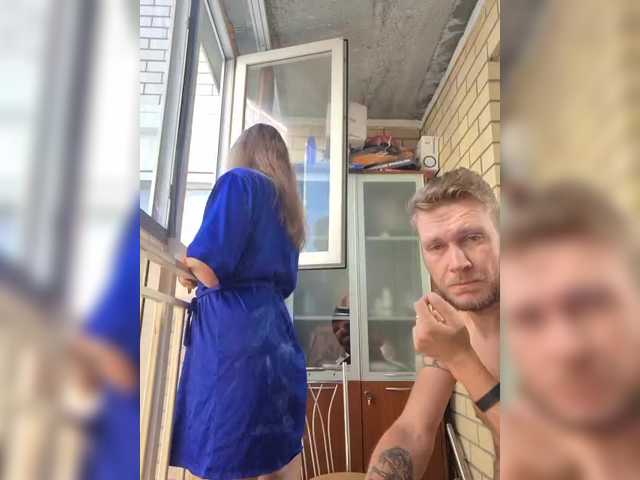 FUCKandFUN live webcam show