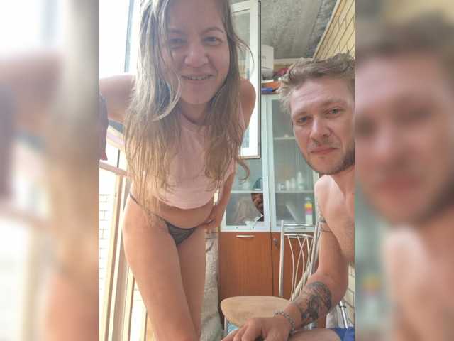 FUCKandFUN