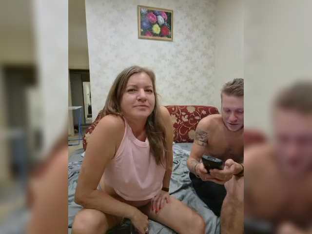 FUCKandFUN