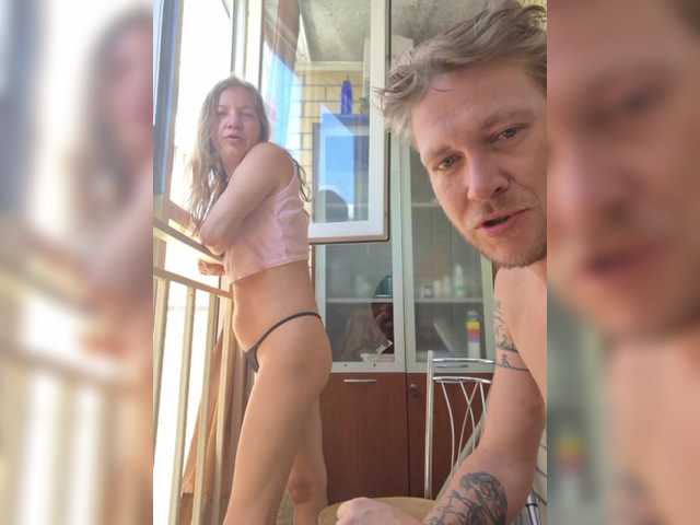 FUCKandFUN