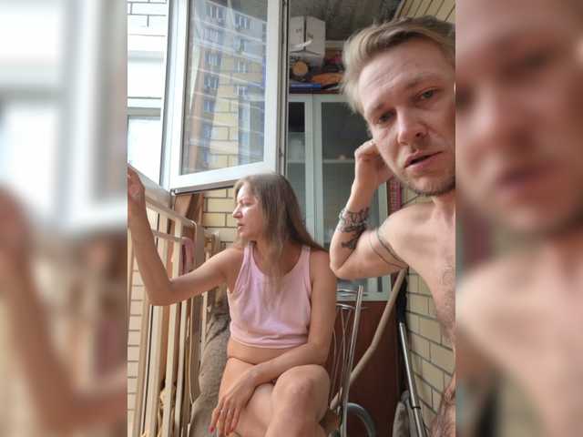 Preview of fuckandfun