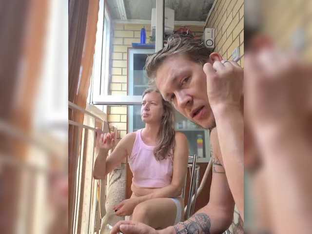 FUCKandFUN