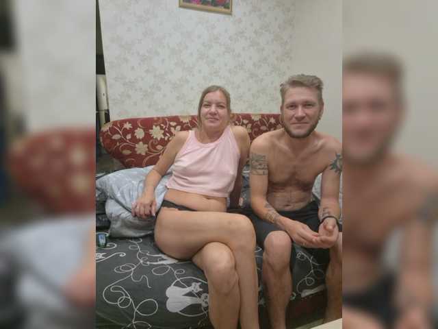 FUCKandFUN